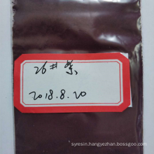 High quality Disperse Dye Violet 26 for textiles dyes